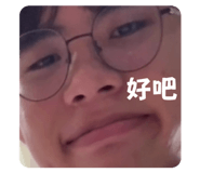 795991188