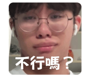 795991190