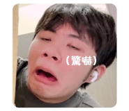 795991198