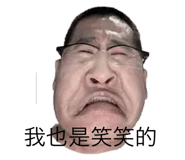795994795