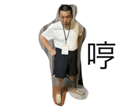 795994799