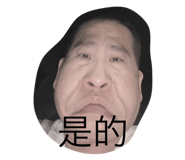 795994800