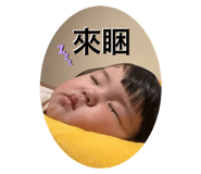 795995918