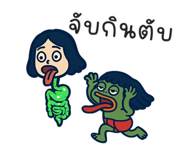 ลายที่ 7