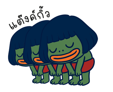 ลายที่ 27