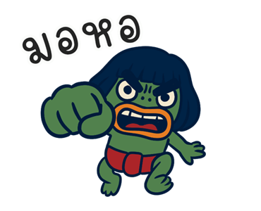 ลายที่ 31