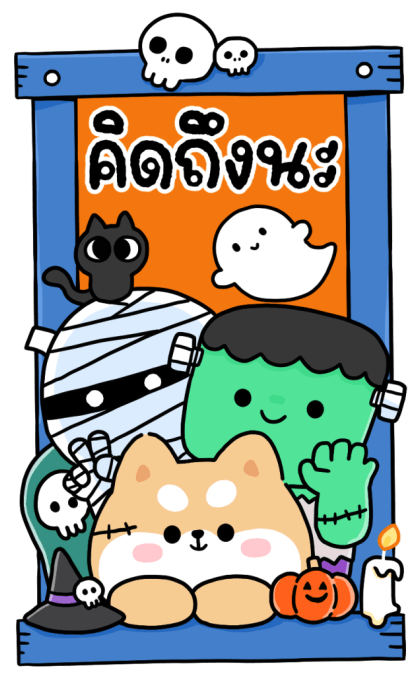 ลายที่ 27