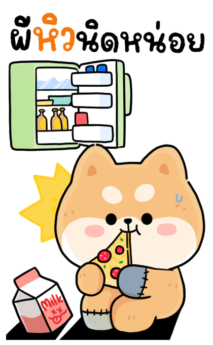 ลายที่ 31