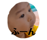 796000330
