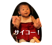 796000331