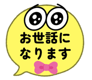 796000897
