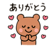 796002553