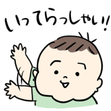 796003022