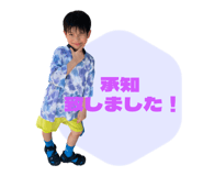 796008239