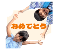 796008253