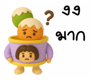 796012463