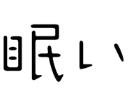 796012515