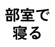 796012516