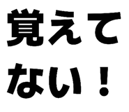 796012519