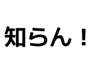 796012520