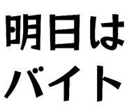 796012521