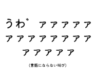 796012528