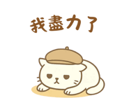796017538