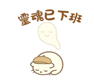 796017542