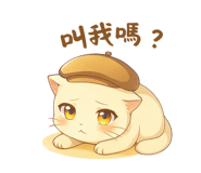 796018489