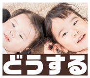 796021714