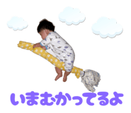 796022693