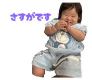 796022700