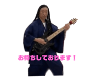 796023361