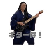 796023365