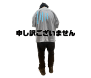 796023376