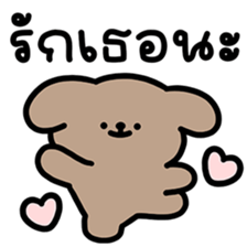 ลายที่ 1