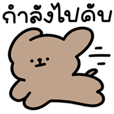 ลายที่ 27