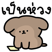 ลายที่ 31