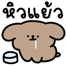 ลายที่ 33