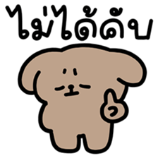 ลายที่ 39