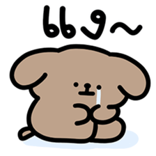 ลายที่ 47