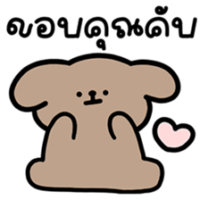 ลายที่ 71