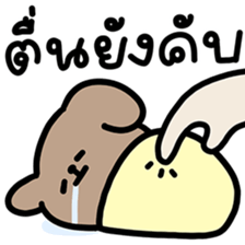 ลายที่ 73