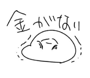 796029186