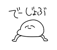 796029192