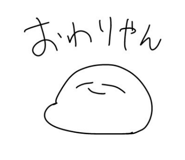 796029194