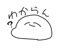 796029199
