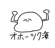 796029200