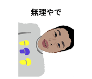 796030467