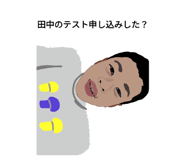 796030468